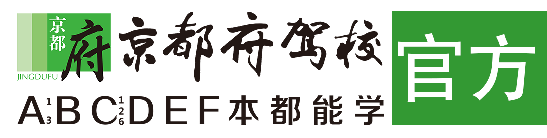 男生操女生网站国产></div>
                    </a>
                </div>                                                                                                  
                <!-- logo -->
                <button type=